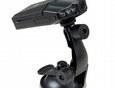 MagicEye SD100
